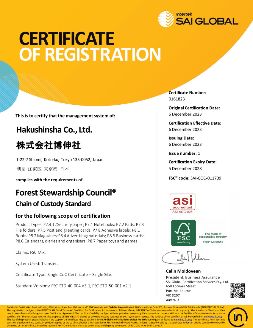 FSC_certification